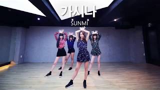 SUNMI - 가시나(GASHINA) / PANIA cover dance (Directed by dsomeb)