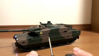 シーシーピー社 MBT 10式戦車 ラジコン紹介