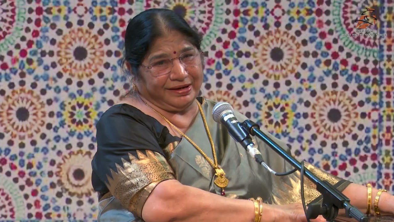 Duniya Ke Sitam Yaad Na | Gazal | Dr. Usha Agarwal