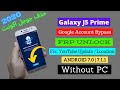 G570F FRP Bypass 7.0 No YouTube Fix | Samsung Galaxy J5 Prime Google Account Bypass Done 2020