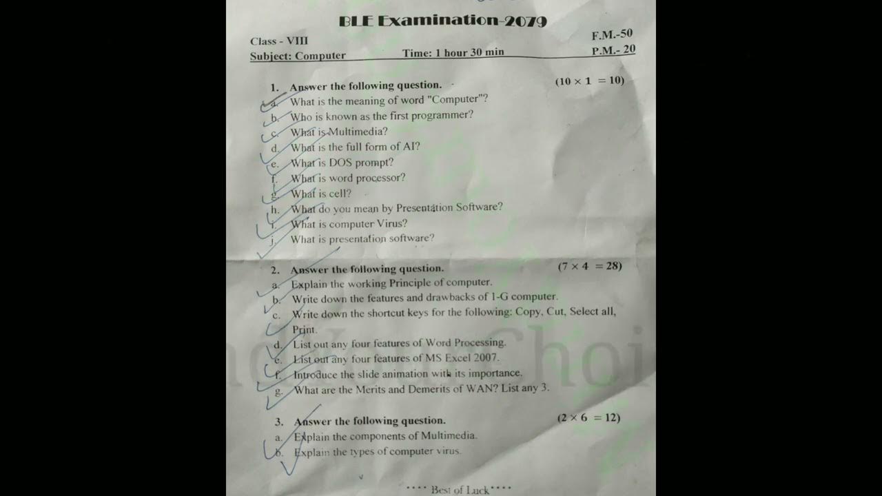 BLE Computer Question Paper BLE Question Paper Class 8 Computer