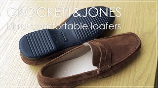 クロケット＆ジョーンズ（Crockett&Jones） - 軽くて快適！こんなローファーいかがですか！？