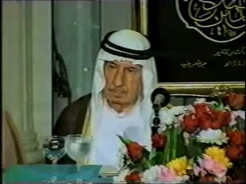 أمسية الاثنينية 144