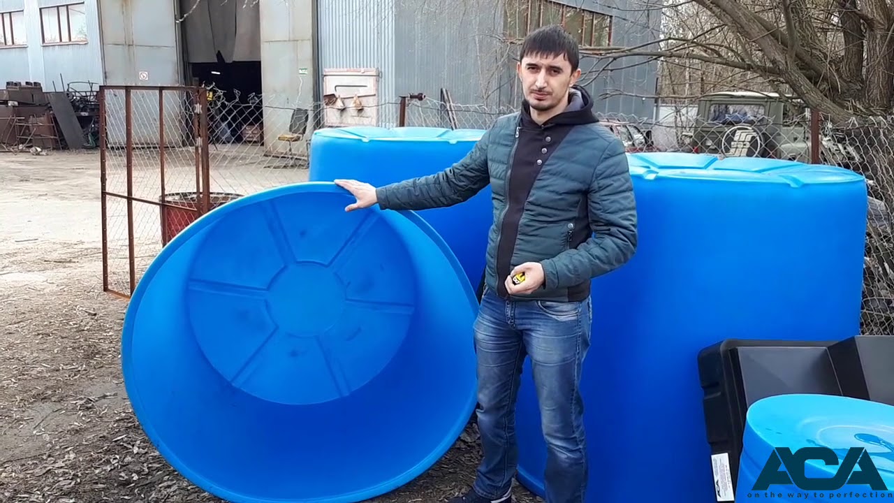 Пластиковая купель 1200л - YouTube