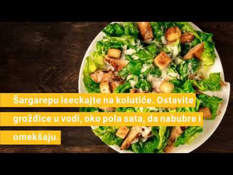 Video: Lagana Pileća Salata