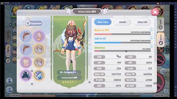 ROX KVM CROSS SERVER - ROYAL GUARD - Highlights September 15, 2022