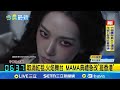 香港演藝圈關切大火