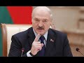 Срочно! Лукашенко прижали – все кончено. Тихановская прорвалась, в эти минуты. Диктатури больше нет