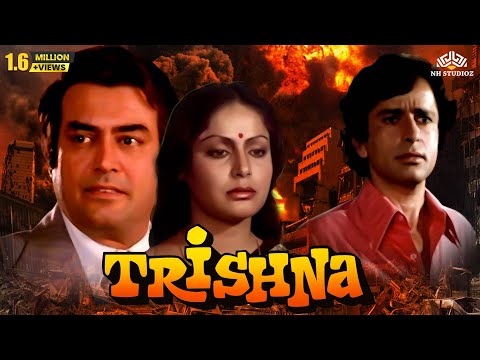  aasmaan 1984 rajiv kapoor tina munim divya rana romantic full hindi movie tony juneja ustaha ali khan anu malik time bomb asha bhosle kishore kumar bagon me lagian ambiya rajeev kapoor ban ke nazar mai abhi kunwara hu bharatpur loot gayo dilraj kaur ban ke nazar dil ki zubaan toukir khan anushka sagar sagar full movie super hit super hit hindi movie super hit movies bollywood comedy movie comedy movies romantic comedy movie bollywood movie kamal haasan rishi kapoor movies rishi kapoor popular h trishna (1978) full hindi movie | shashi kapoor, sanjeev kumar, rakhee, bindu
to get over her depression, aarti takes a holiday and meets an old classmate. he tries to impose himself on her, she accidentally kills him, disposes his body, but later, i