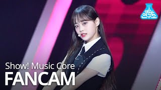 Download lagu LOONA So What 이달의 소녀 So What Show MusicCore 20200222 LOONA So What 이달의 소녀 So What Show MusicCore 20200222