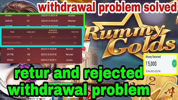 Rummy Gold Withdrawal problem | Rummy Gold Return Wagers Rejected withdrawal problem solved | #rummy