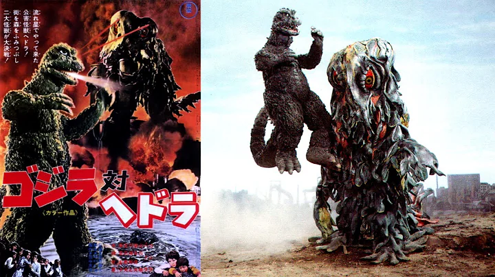 Godzilla vs Hedorah, 1971, behind the scenes.