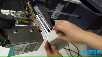 LS 40A corner pasting machine