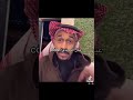 ذباد عيال السويدي 