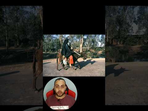 من الريف المصري سنة 1980م