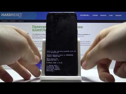 Полный сброс Samsung