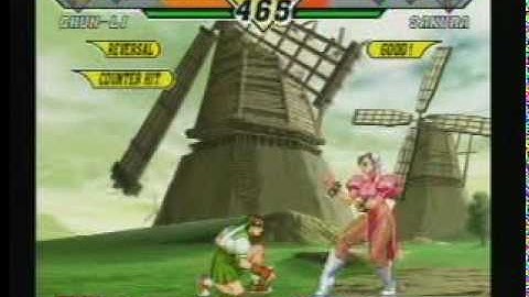 CVS2 Tsugunosuke vs Uma 40