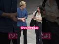 【英語】青学にいた彼氏持ち美女を英語でナンパした結果www #ゲンキジャパン切り抜き #ゲンキジャパン