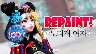 Repaint! Norigae Girl &#39;Songpyeon&#39; Custom OOAK Doll ✿ 노리개 여자 &#39;송편&#39; 리페인팅