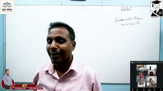 ICT Gd 07 Lesson 04 Word processing Part 01 2026 05 19