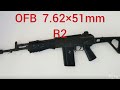 Made in india ARs