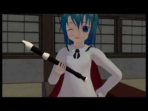 [東方ＭＭＤ]大ちゃんはチルノのリコーダーを舐めたい