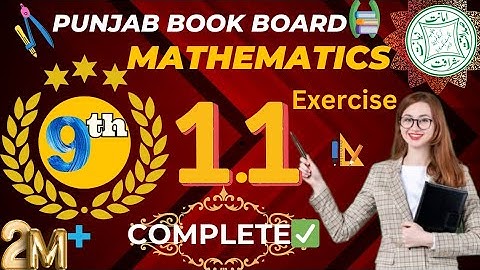 9th Class math | Exercise 1.1|Chapter 1: Matrices and Determinants | @IMWaqasNasir