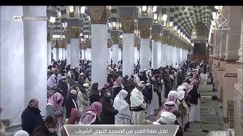 ماتيسر من سوره الاحزاب لـ فضيله الشيخ #احمد_بن_طالب من صلاه الفجر ١٨ جمادى الاخرة ١٤٤٣ هـ