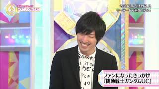 Download Promare Inferno Live Preuzmi For Free Wallpaper Promare Inferno Live Preuzmi Free