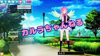 「【1】自己紹介で自分が主人公のゲームに挑戦するゴスロリ【VTuber】」のサムネイル