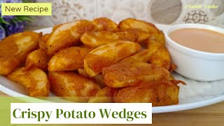 Crispy Potato Wedges By Nazar Cooks | Potato Wedges #potatowedgesrecipe #food  #viral #trending