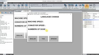 DELTA HMI DOP-100 LANGUAGE CHANGE LOGIC