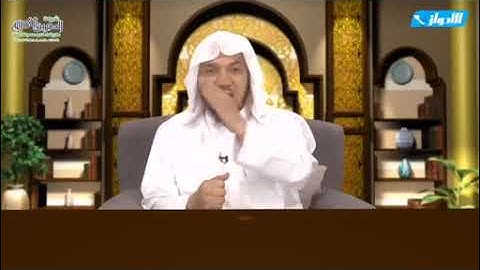 حكم الوقف على من خير محضرا.. سورة آل عمران 28 د جمال القرش