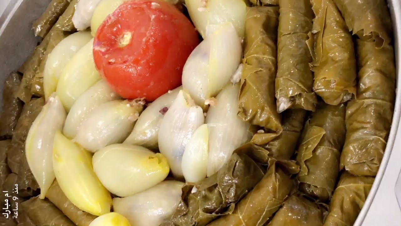 محشي ورق عنب بطريقة ام مبارك غادة المسلم