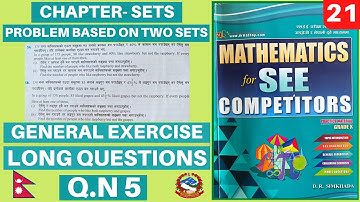 PROBLEM BASED ON TWO SETS-21 ||READMORE CMATHS QUESTIONS SOLUTIONS|| CMATHS ACADEMY