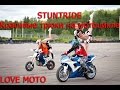 STUNTRIDER Красивые трюки на мотоцикле