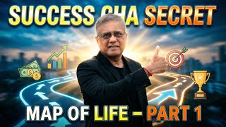 Success Cha Secret Jeevanacha Naksha Part 1 Bhushan Limaye