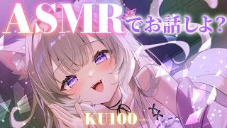夜絆ニウ(よづなにう)の配信のサムネイル画像