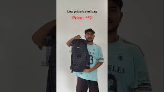 F GEAR Low Price Travel Bag Review #travelbag #lowprice #bag #review #shorts