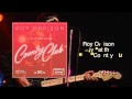 Roy Orbison - Live at Reseda Country Club - AVAILABLE 4/23/2013