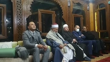 تلاوة مباركة للقارئ الشيخ محمود صابر الفيومي الإمام والواعظ بالجامع الأزهر
