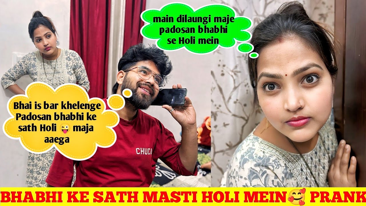 bhabhi se holi me masti real incident