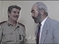 مسلسل القيد حلقة 2 