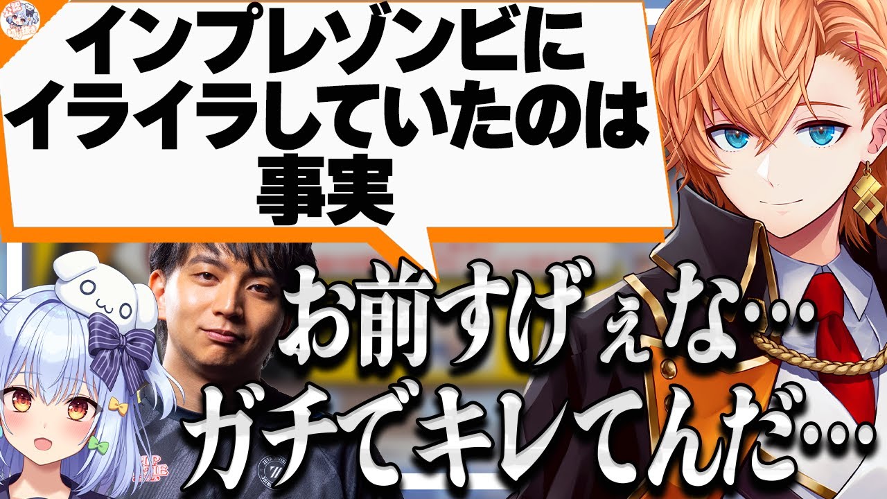【優しさのｷｴｰ!】三者三様のレスバ力を披露するレスバ構文クイズ【#渋谷ハルレスバ構文クイズ 犬山たまき/渋谷ハル/かなえ先生/けんき】