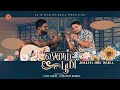 Vaanam boomi  official music  tamil christian song  vijay aaron  solomon robert  baila