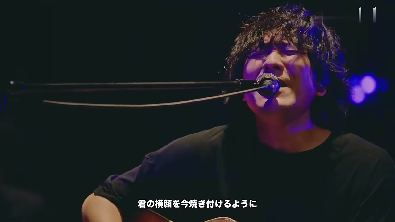 Back number - わたがし (watagashi) accoustic ver, Live film