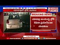Two held for flying drone over Yadadri temple