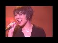 山下久美子 バスルームから愛をこめて with CHARA 1994 3 6 Nissin Power Station