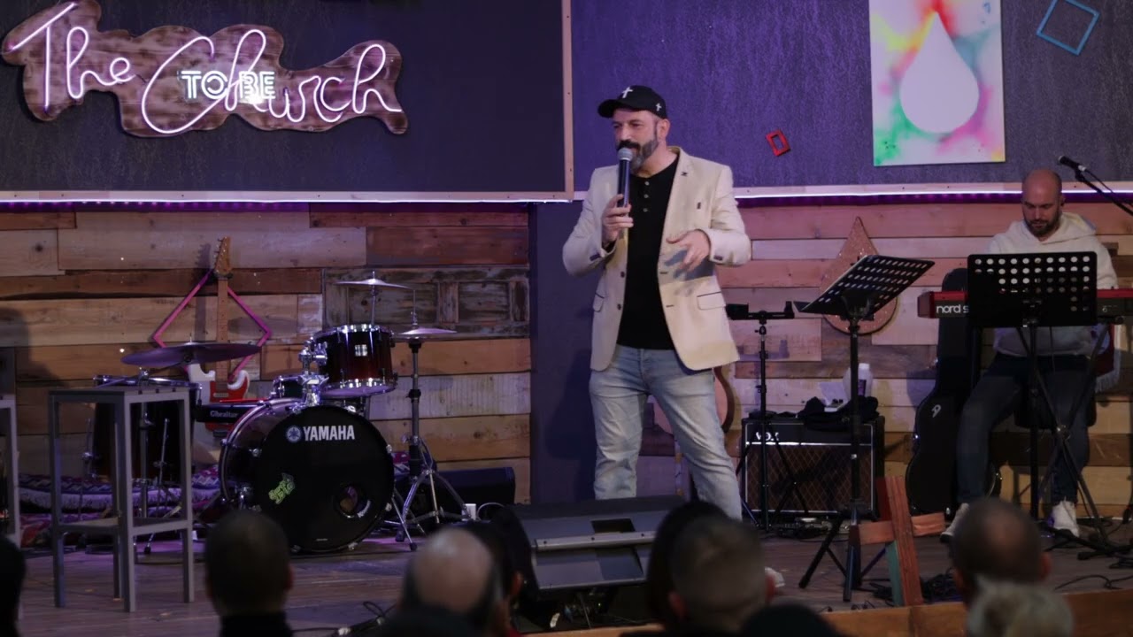 La Rencontre - Célébration & Bapteme - Dimanche 16 Novembre 2025