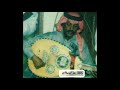 في حارتي وافيت انسان عند البيت عيسى الأحسائي 